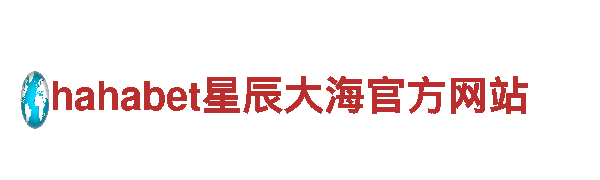 6566体育入口-制造有限公司